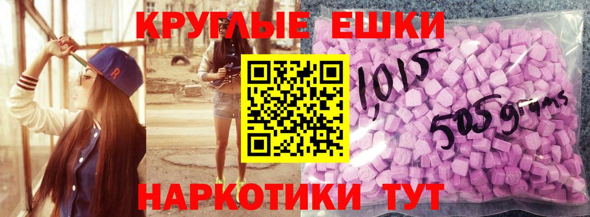 Каннабис Фрязино