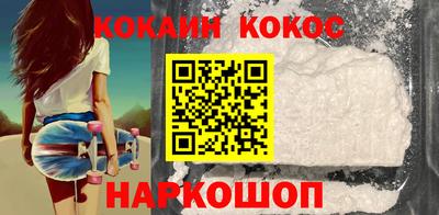 гашишное масло Бузулук