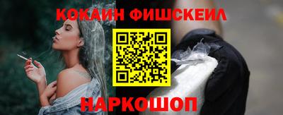 гашишное масло Бузулук