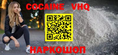 a pvp Бугуруслан