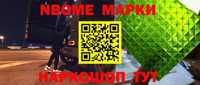 гашишное масло Бузулук