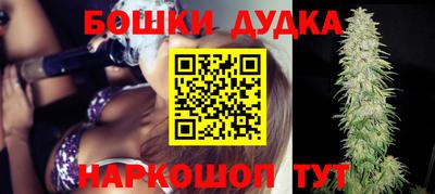 a pvp Бугуруслан