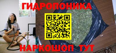 альфа пвп VHQ Будённовск