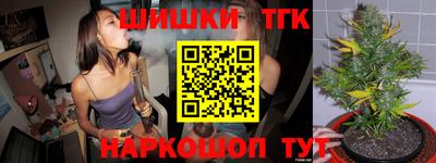 альфа пвп VHQ Будённовск
