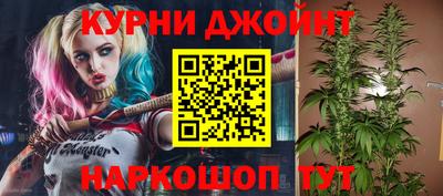 альфа пвп VHQ Будённовск