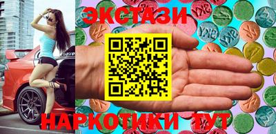 a pvp Бугуруслан