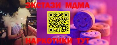 a pvp Бугуруслан