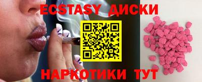 гашишное масло Бузулук