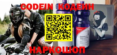 a pvp Бугуруслан