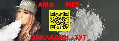 a pvp Бугуруслан