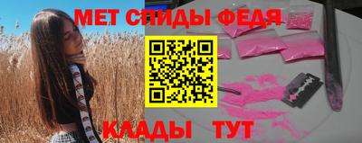 гашишное масло Бузулук