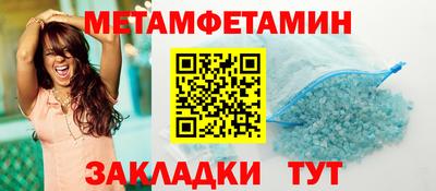 гашишное масло Бузулук