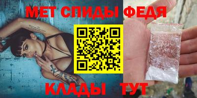гашишное масло Бузулук