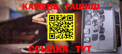 a pvp Бугуруслан