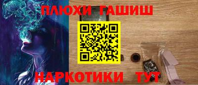 a pvp Бугуруслан