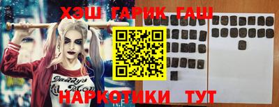 mdpv Краснодар