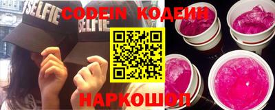 a pvp Бугуруслан
